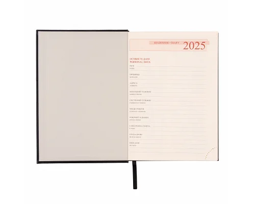 Ежедневник А5 Leo Planner датированный 2025 чорный 368 стр (252530)