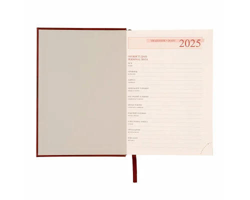 Ежедневник А5 Leo Planner датированный 2025 Persona бордовый 368 стр (252528)