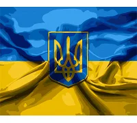 Картина за номерами Патріотична Герб та прапор України 40*50 см Орігамі (LW3179)