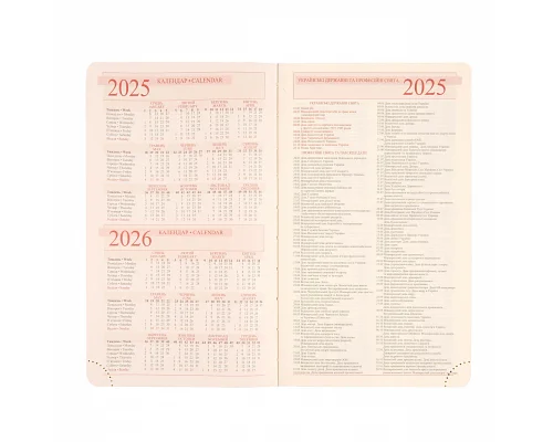 Ежедневник А5 Leo Planner датированный 2025 Liberty синий 368 стр (252444)