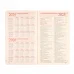 Щоденник А5 Leo Planner датований 2025 Liberty синій 368 стор (252444)