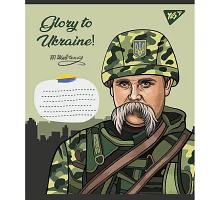 Тетрадь школьная Glory to Ukraine 48 листов линия YES (766734)