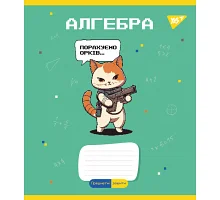 Зошит предметний АЛГЕБРА Military animals 48 аркушів клітинка YES (766773)