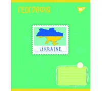 Зошит предметний ГЕОГРАФІЯ Ukraine forever 48 аркушів клітинка YES (766778)