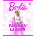 Тетрадь Barbie 12 листов линия YES (766803)