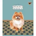 Зошит Dogs 12 аркушів лінія YES (766804)