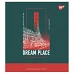 Зошит Dream place А5 24 аркушів клітинка YES (766839)