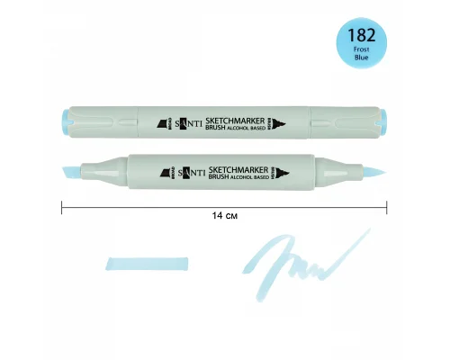 Маркер спиртовой Brush SA-182 морозный синий Santi (390982)