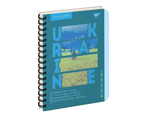 Тетрадь школьная А4 144 листа пл.обл. Land of the free YES (681948)
