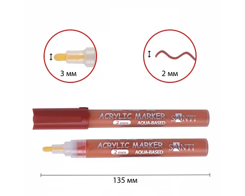 Маркер акриловый SAC-06 коричневый 2 мм Santi (391035)