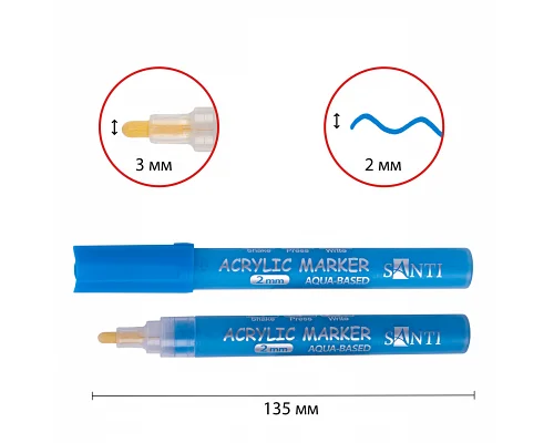 Маркер акриловий SAC-16 темно-синій 2 мм Santi (391045)