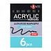 Маркер акриловый SAC-21 черный 2 мм Santi (391050)