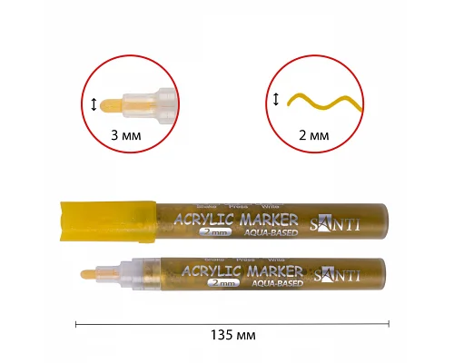 Маркер акриловий SAC-25 золото 2 мм Santi (391054)