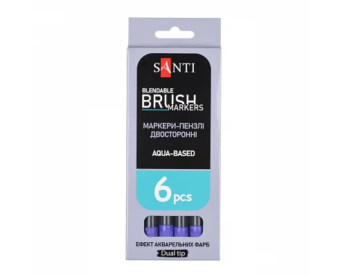 Маркер акварельный Brush Marker SWB-13 глубокий фиолетовый двусторонний Santi (391069)