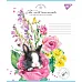 Зошит шкільний Sunny spring А5 18 аркушів клітинка YES (766975)