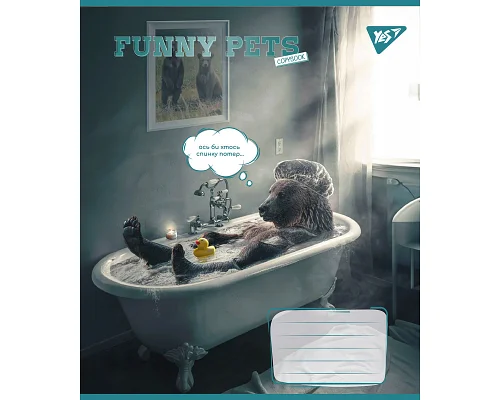 Тетрадь школьная Funny pets А5 18 листов линия YES (766993)