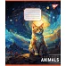 Зошит шкільний Dreamer animals А5 24 аркушів клітинка YES (767013)