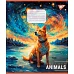 Зошит шкільний Dreamer animals А5 24 аркушів клітинка YES (767013)