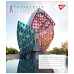 Зошит шкільний Futuristic architecture А5 24 аркушів клітинка YES (767017)