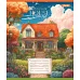Тетрадь школьная 1В House colorful А5 36 листов клетка 1 Вересня (767051)