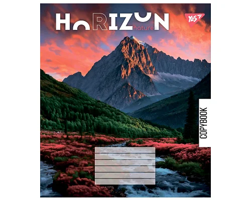 Тетрадь школьная Horizon nature А5 36 листов линия YES (767090)