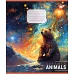 Тетрадь школьная Dreamer animals А5 60 листов линия YES (767154)