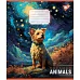 Тетрадь школьная Dreamer animals А5 60 листов линия YES (767154)