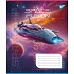 Тетрадь школьная Space fusion А5 60 листов линия YES (767162)