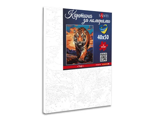 Картина за номерами Тигр 40х50 Santi (954803)