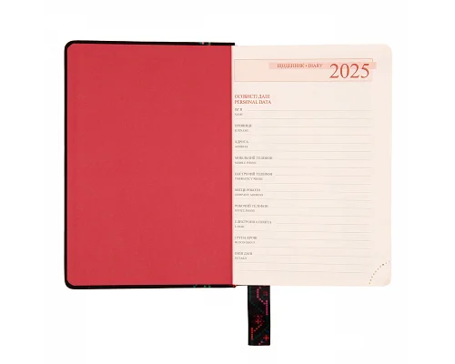 Ежедневник А5 Leo Planner датированный 2025 Etnico 368 стр (252574)