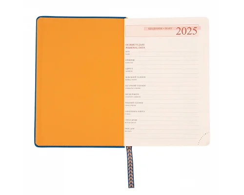 Щоденник А5 Leo Planner датований 2025 Freedom 368 стор (252575)