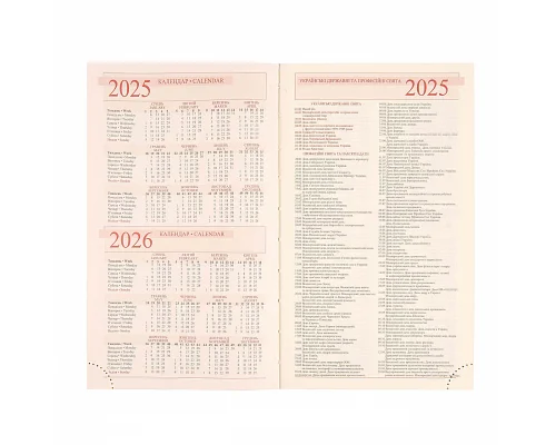 Щоденник А5 Leo Planner датований 2025 Rettangolo 368 стор (252588)