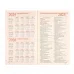 Щоденник А5 Leo Planner датований 2025 Rettangolo 368 стор (252588)