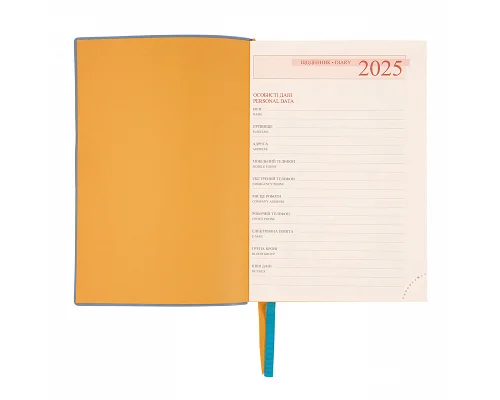 Ежедневник А5 Leo Planner датированный 2025 Stemma 368 стр (252592)