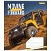 Зошит шкільний 1В Moving forward А5 36 аркушів клітинка 1 Вересня (767328)