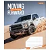 Зошит шкільний 1В Moving forward А5 36 аркушів клітинка 1 Вересня (767328)