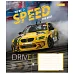 Зошит шкільний 1В Speed the best А5 36 аркушів лінія 1 Вересня (767348)
