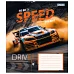 Зошит шкільний 1В Speed the best А5 48 аркушів лінія 1 Вересня (767385)
