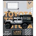 Зошит шкільний Off road vehicle А5 60 аркушів лінія YES (767410)