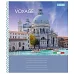 Зошит шкільний 1В New city voyage А5 96 аркушів лінія 1 Вересня (767422)
