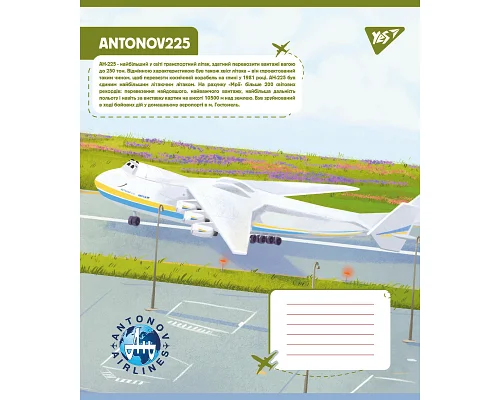 Зошит шкільний Антонов. Моделі А5 12 аркушів клітинка YES (767428)