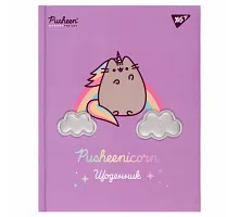 Дневник школьный YES Pusheen (911515)