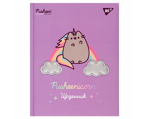 Дневник школьный YES Pusheen (911515)