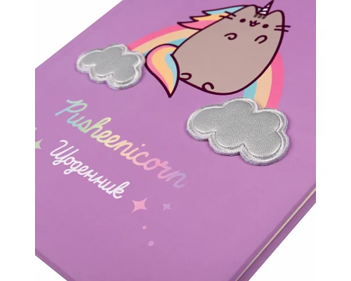 Дневник школьный YES Pusheen (911515)