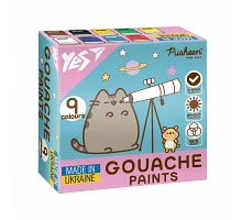 Краски гуашевые Yes Pusheen 9 цветов 20 мл (230401)