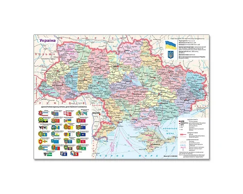 Щоденник А5 датований 2025 Бриск SARIF зелений блок кремовий папір (ЗВ-71-S-02)