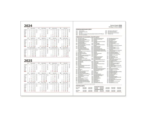 Щоденник А5 датований 2025 Бриск WINNER фіолетовий кремовий папір (ЗВ-71-W-06)