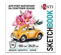 Скетчбук (альбом для скетч-маркеров) SANTI Blossom 210х210 мм, 25 листов, склейка, 130г/м2 (743218)