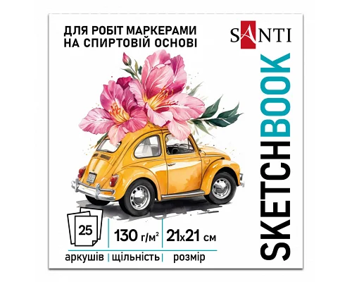 Скетчбук (альбом для скетч-маркеров) SANTI Blossom 210х210 мм, 25 листов, склейка, 130г/м2 (743218)