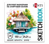 Альбом для скетч-маркерів SANTI Relax 210х210 мм, 25 аркушів, склейка, 130г/м2 (743217)